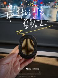 -Diptyque蒂普提克