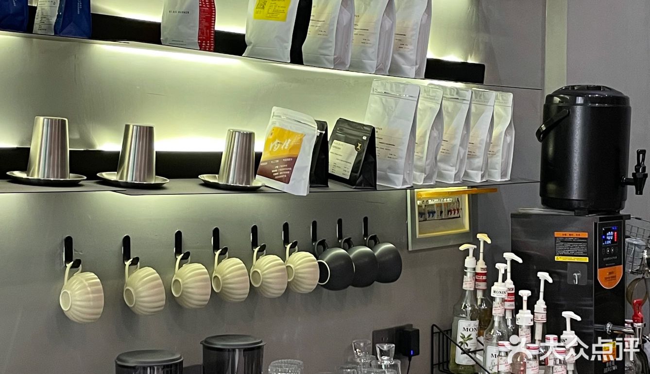 绵阳探店|没想到绵阳也有这么nice的咖啡