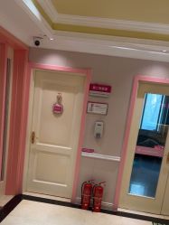 -北京俪婴妇产医院(朝阳大悦城店)