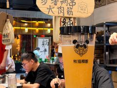 -破店肥哈·东北烧烤(南山保利店)