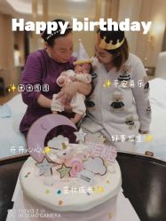 -徐州和平妇产医院·月子中心