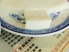 -双喜老铺(人民广场店)