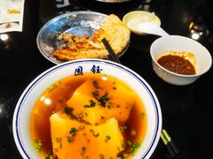 -钰园(水绘园店)
