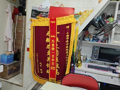 -上海佳艺印刷图文广告数码快印