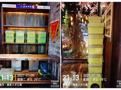 -张钰强中医正骨推拿连锁(唐家人才公寓店)