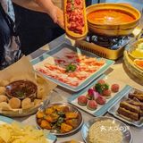 爱吃火锅的宝宝有福了，甩开腮帮子造吧🤣