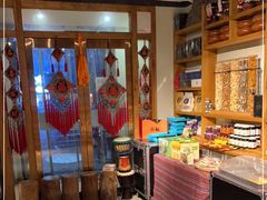 -云念·云水遥(金台路店)