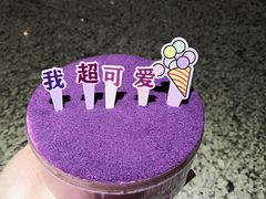 -好利来(七宝领展广场店)
