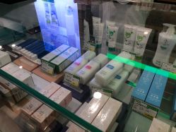 -北京协和医院护肤品专卖