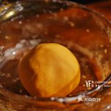 素提灯，你吃过吗？[调皮]