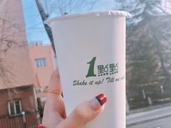 -1点点(银座和谐广场店)