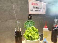 酱料-本家·小顽牛自助烤肉(金润路店)