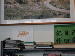 -巴浪鱼咖啡馆 Local Fish