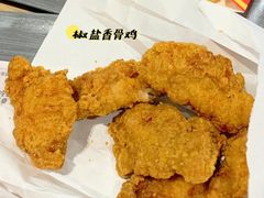 椒盐香骨鸡-麦当劳(三星城首创奥莱店)