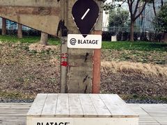 -BLATAGE COFFEE