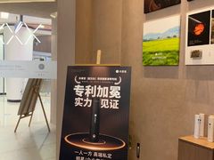 -灸春堂·艾灸·痛症·整脊连锁(之江银泰店)
