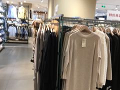 -MUJI无印良品(保利时光里店)