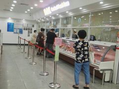 -北京稻香村(第三店)