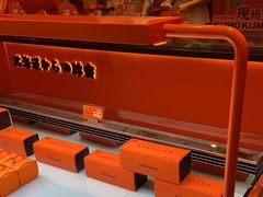 -KUMO KUMO(南通首店)