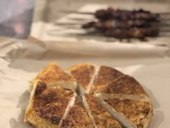 烤饼-高原第一家资格烤羊肉(玉林南路总店)
