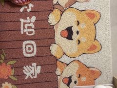 -风云再起游乐汇(北京西单西西友谊店)