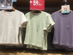 -上海七宝领展广场