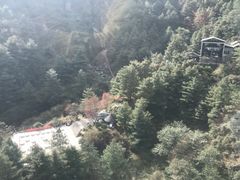 景点-苍山感通索道