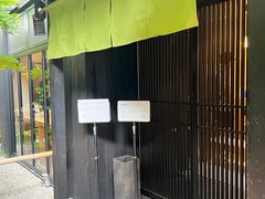 -鯛匠 HANANA