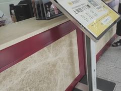 -安仁古镇