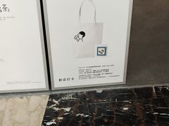 -喜茶(常州新北万达店)