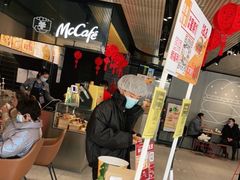 -麦当劳(宾水西道店)