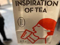 -喜茶(广州番禺奥园广场店)