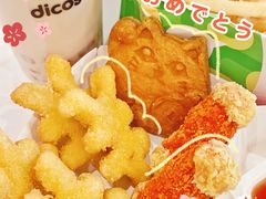 -德克士(前门店)