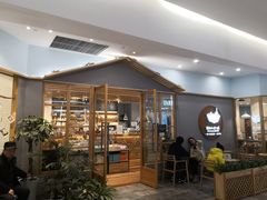 -猫的天空之城概念书店(印象城购物中心店)