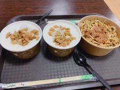 -杏好遇见你(总店)