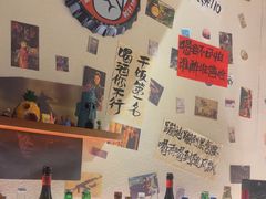-三杯赤運·中式小酒馆(所城里店)