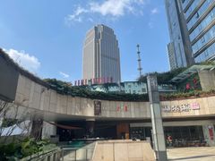 -听香·678茶铺(猛追湾店)
