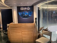 -潮江春(铜锣湾广场店)