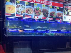 水产区-必点海鲜·鲅鱼水饺(鞍山西道店)