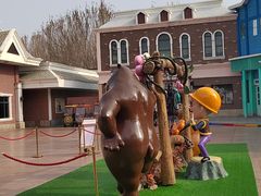 -沈阳方特欢乐世界