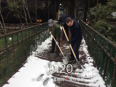 -修水东浒寨风景区
