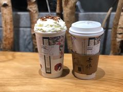 -茶颜悦色(金茂览秀城LG层外街店)