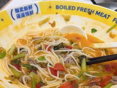 -粉小主·贵州酸汤牛肉粉(南京仙林金鹰店)