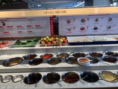自助调料区-海底捞火锅(番禺广场店)