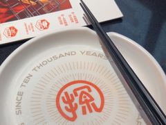 -探鱼·鲜青椒爽麻烤鱼(三水广场店)
