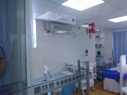 -蕾特恩专业祛痘