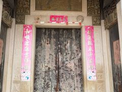 -蔡氏古民居建筑群