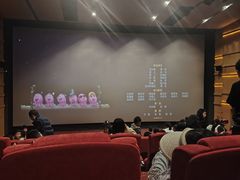 -万达影城(丽江古城杜比全景声店)