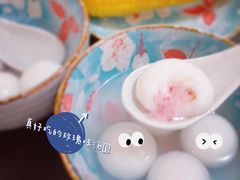 -好利来(积家店)