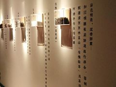 -阿嬷手作(深圳万象天地店)